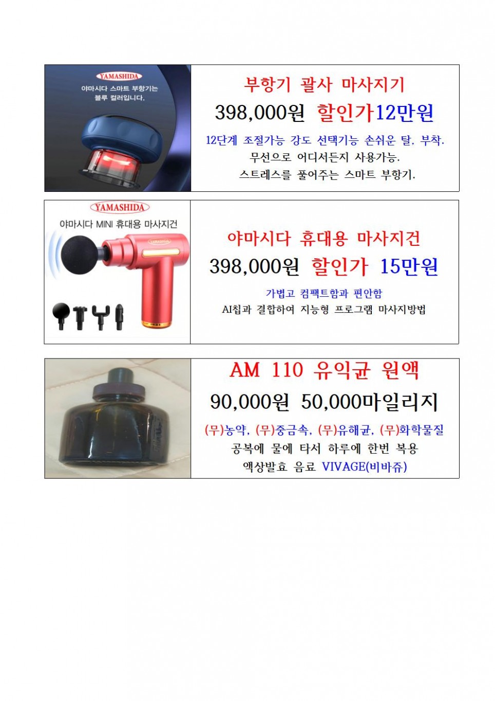 001820b17d7b37d4684017dbc746d0b6_1763693